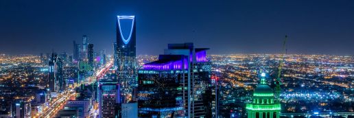 Saudi Arabia – Draft resolution of technical specification and procedural rules has been published by GAZT 