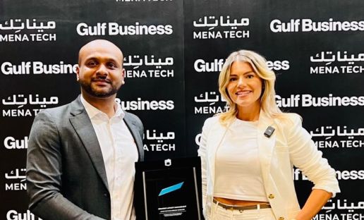 GITEX Global 2023