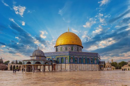 Israel Forges Ahead with E-Invoicing and Reporting Mandate for 2024