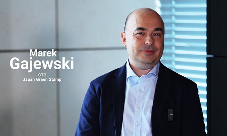 Why Rewards Are Worth the Wait: Marek Gajewski on Loyalty Personality Quiz